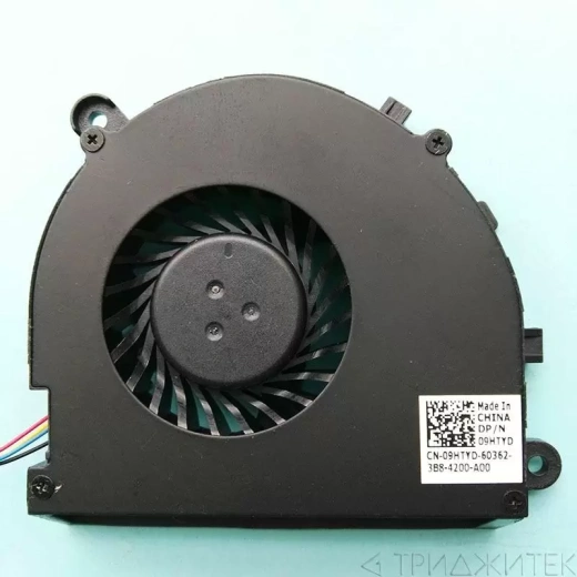 Вентилятор (кулер) для ноутбука Dell Latitude E5530, Vostro 3550
