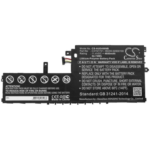 Аккумулятор CameronSino CS-AUE406NB для ноутбука Asus VivoBook E406MA, 11.4В, 4800 мАч, 54.72 Вт, Li-Polymer, черный