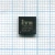 Контроллер IT8517VG-HXS