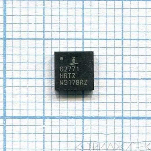 Микросхема ISL62771HRTZ