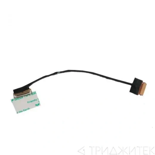 Шлейф матрицы для ноутбука HP 13-S, 13-S120NR, X360, 13S, Macaron 13 FHD