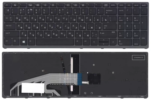 Клавиатура для ноутбука HP ProBook 470 G3 черная с подсветкой с указателем