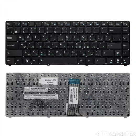 Клавиатура для ноутбука Asus 1201 UL20, черная