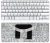 Клавиатура для ноутбука HP mini 311, Pavilion dm1, dm1-1000, dm1-1100, dm1-2000 silver
