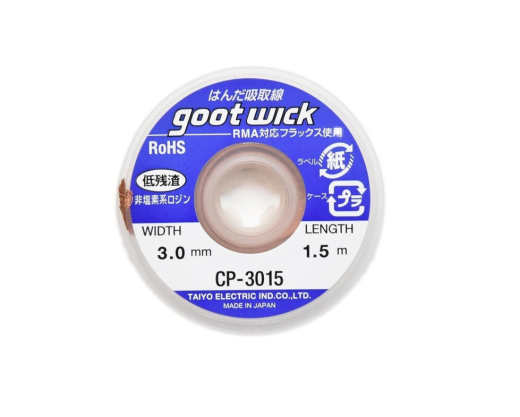 Оплетка (плетенка) для снятия припоя Goot, 3 мм x 1.5 м, Япония