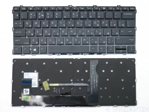 Клавиатура для ноутбука HP Pavilion X360 1030 G2, черная, с подсветкой