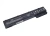 Аккумулятор для ноутбука HP 8560W, 14.4 В, 4400 мАч