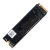 SSD 256Gb, PCI-E, M.2, Netac N930E Pro