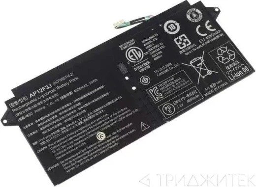 Аккумулятор (батарея) AP12F3J для ноутбука Acer Aspire S7-391, 7.4B, 4680мАч (оригинал)