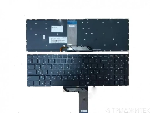 Клавиатура для ноутбука Lenovo IdeaPad Yoga 500-15, 500-15IBD, 500-15ISK, 500-15ACL, 500-15IHW, черная