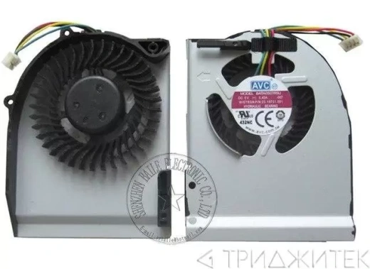 Вентилятор (кулер) для ноутбука Lenovo Thinkpad T420 T420i