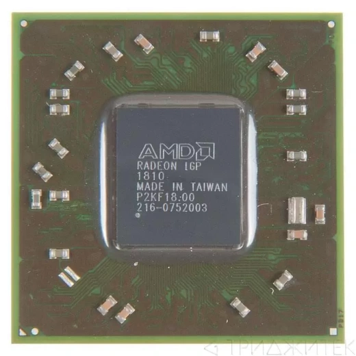 Северный мост ATI AMD Radeon IGP RS880MC [216-0752003] RB
