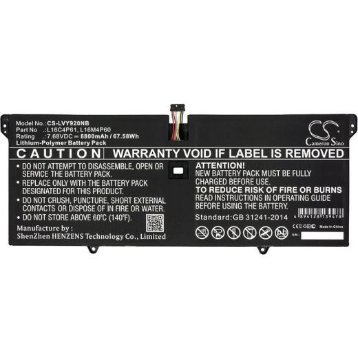 Аккумулятор CameronSino CS-LVY920NB для ноутбука Lenovo Yoga 920, 7.68В, 8800 мАч, 67.58 Вт, Li-Polymer, черный