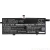 Аккумулятор для Lenovo IdeaPad 720S, 720S-13ARR, 720S-13, 720S-13ARR, 720S-13IKB, (L16m4pb3), 6200mAh, 7.68V