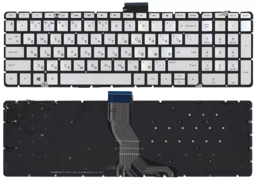 Клавиатура для ноутбука HP Pavilion 15-ab 15-ab000 15-cb 15z-ab100 серебристая с подсветкой