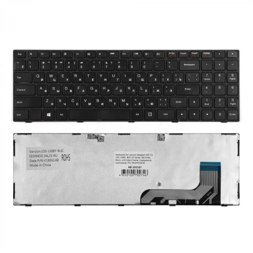 Клавиатура для ноутбука Lenovo Ideapad 100-15, 100-15IBY, B50-10 Series. Плоский Enter. Черная, с черной рамкой. Смещенное крепление
