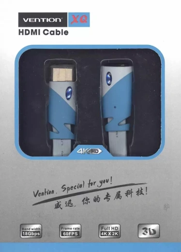 Кабель Vention HDMI (A01) 3m, серый плоский