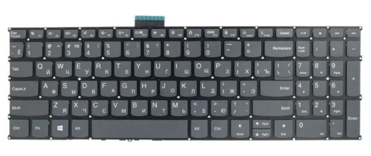 Клавиатура для Lenovo IdeaPad 3 15ITL6