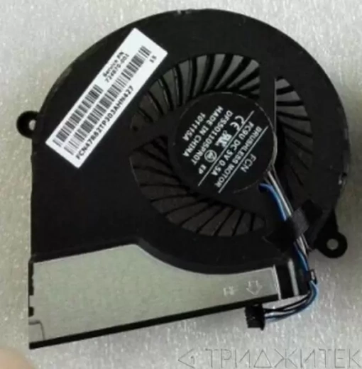 Вентилятор (кулер) для ноутбука HP Pavilion 15-e000 17-e000 14e-000