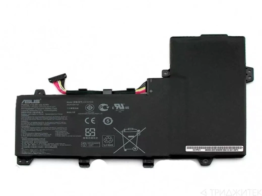 Аккумулятор для ноутбука Asus UX560UQ 3340мАч, 15.2В (оригинал)