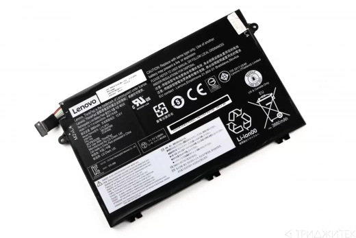 Аккумулятор (батарея) для ноутбука Lenovo ThinkPad E480, E485, E580, (01av434), 4050мАч, 11.1В