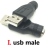 Переходник 5,5х2,5 на USB Type A папа