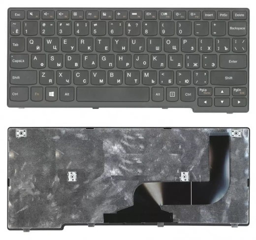Клавиатура для ноутбука Lenovo S210T