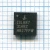 Микросхема ISL88731 HRZ
