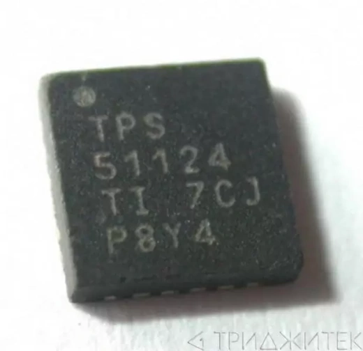 ШИМ-контроллер TPS51124