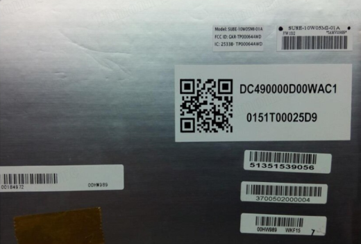 Матрица для ноутбука Lenovo ThinkPad 10 20C1 20C3 1st Gen Lenovo 10,1 