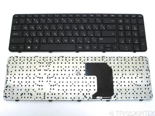 Клавиатура для ноутбука HP Pavilion G7-2000, черная