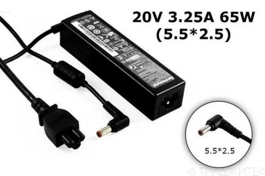 Блок питания (зарядное) для ноутбука Lenovo 19 В, 3.42 А, 65 Вт (оригинал)