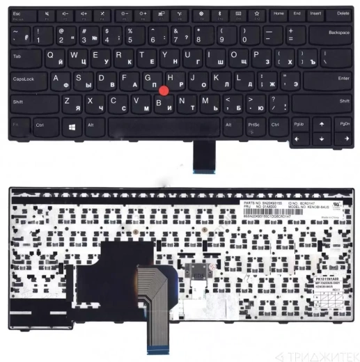 Клавиатура для ноутбука Lenovo ThinkPad E470, E475 черная