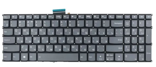 Клавиатура для Lenovo IdeaPad 3 15ITL6 с подсветкой