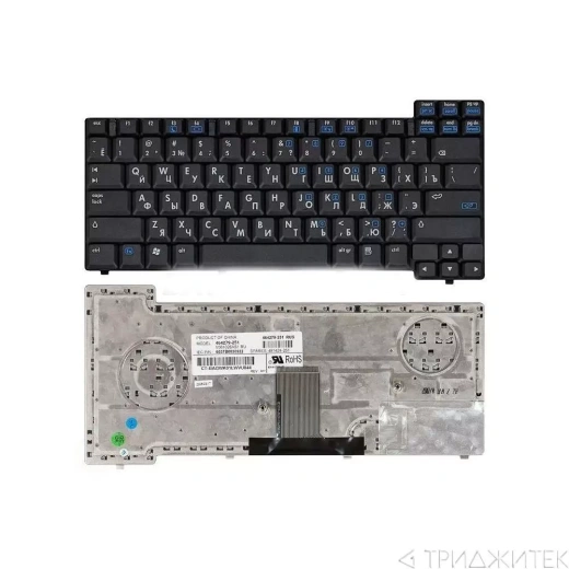 Клавиатура для ноутбука HP Compaq nx7400