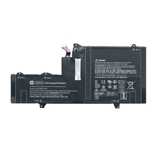 Аккумулятор для HP EliteBook x360 1030 G2