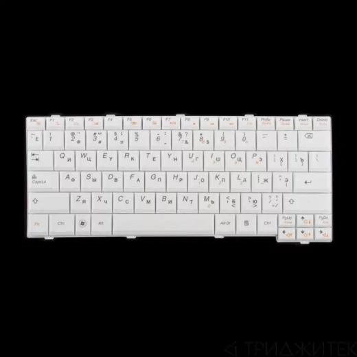 Клавиатура для Lenovo IdeaPad S12, белая