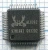 Контроллер Realtek ALC282