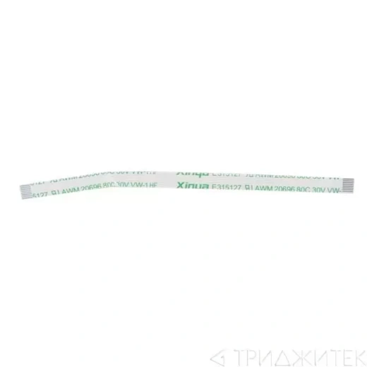 Шлейф для ноутбука Asus PU451LD TP FFC 8P,0.5MM,L94MM