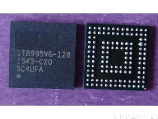 Мультиконтроллер ITE IT8995VG-128