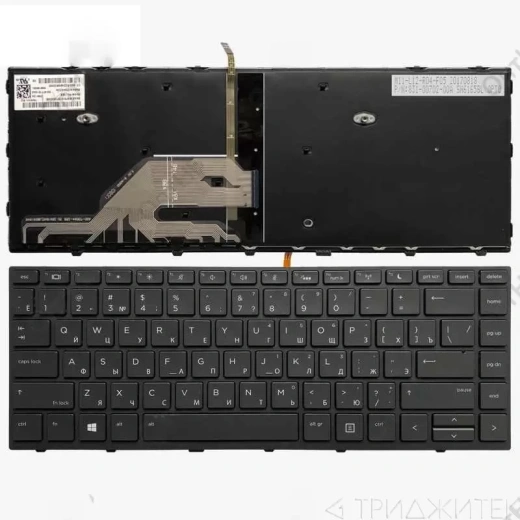 Клавиатура для ноутбука HP ProBook 430 G5, 440 G5, 445 G5, черная, с рамкой