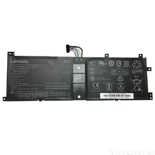 Аккумулятор для Lenovo miix510, (0813009), 4995mAh, 7.68V