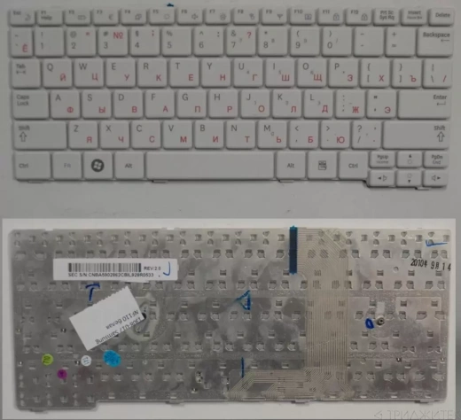 Клавиатура для ноутбука Samsung NF110 белая