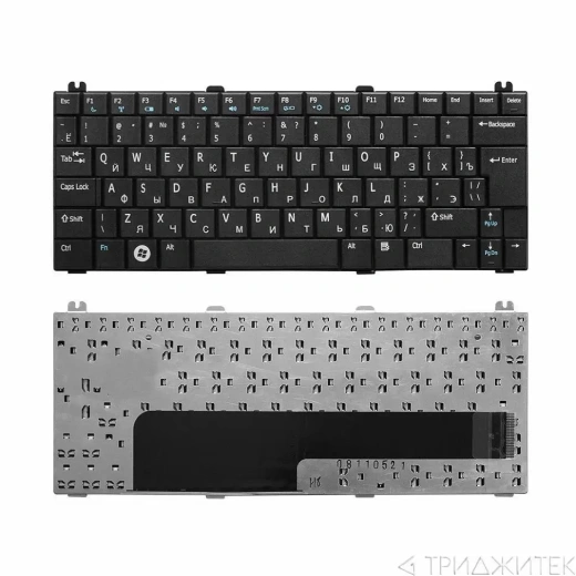 Клавиатура для ноутбука Dell Mini 12