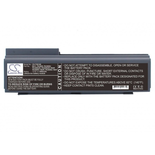 Аккумулятор CameronSino CS-TO8100 для ноутбука Toshiba Tecra 8100, Tecra 8100A, 10.8В, 4400 мАч, Li-ion, серый