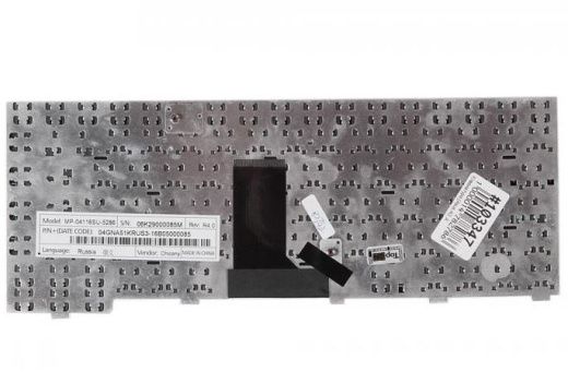 Клавиатура ASUS A3 A3000 A6 A6000, RU