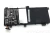 Аккумулятор C21N1333 для ноутбука Asus J550, R554, TP550, X454WA 5000 мАч, 7.5В (оригинал)