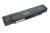 Аккумулятор VGP-BPS9 для ноутбука Sony Vaio VGN-CR, AR, NR 4400-5200 мАч, 10.8-11.34В