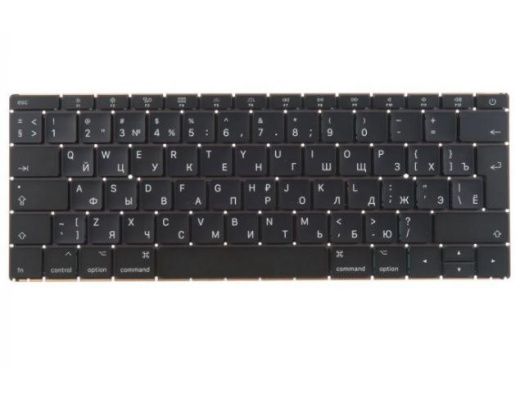 Клавиатура для Apple MacBook 12 Retina A1534 Mid 2017 Г-образный Enter RUS РСТ б/у
