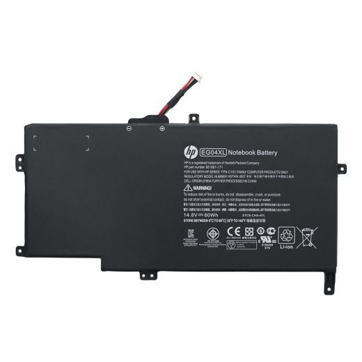 Аккумулятор для HP Envy 6-1000